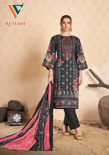 Vandana ruhani vol-39 cotton dress material wholesale price in